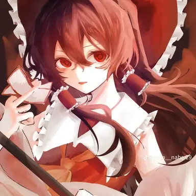 Profile image of 博麗霊夢