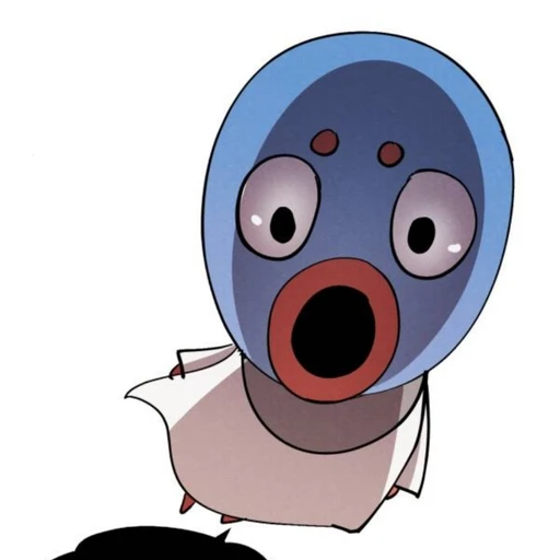 에리얼