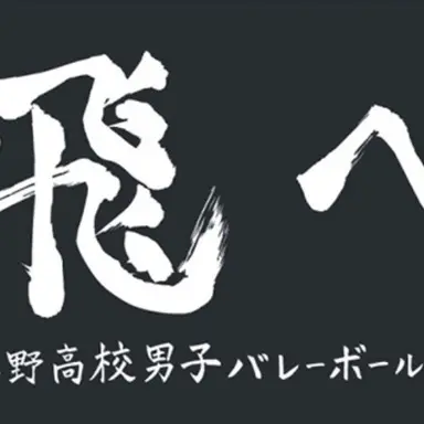 Profile image of 카라스노