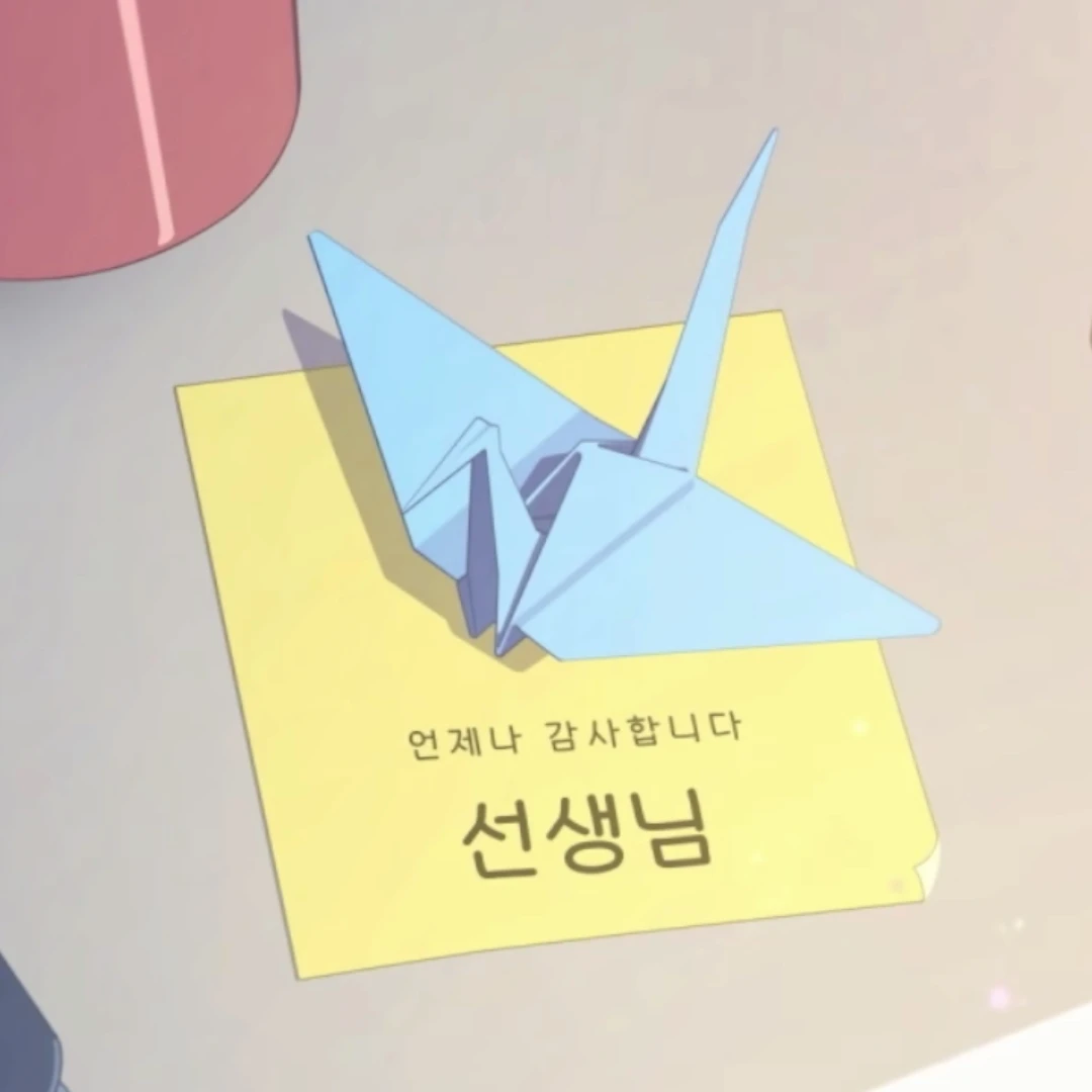 프레나파테스