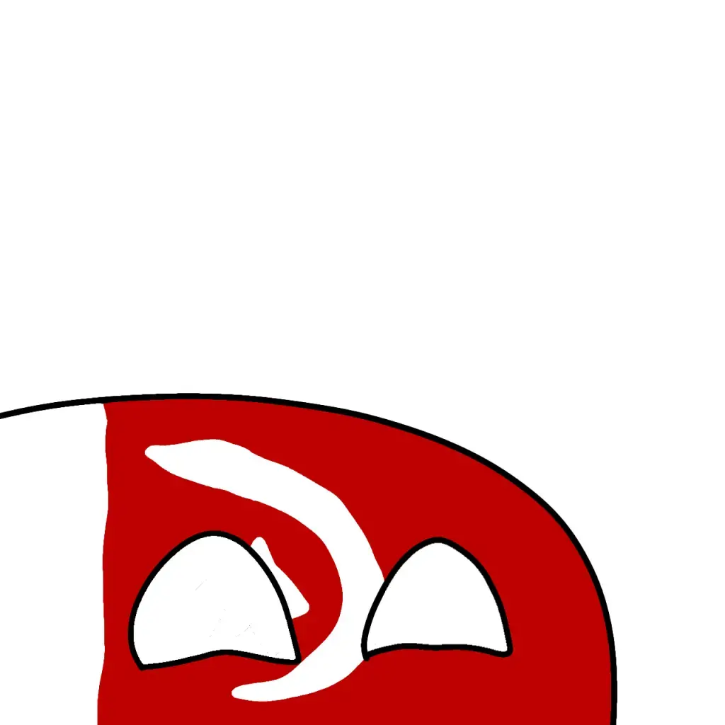 NEVADA_and_COLORADO의 ウム・アル＝カイワインボール