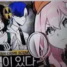 캐릭터 프로필 이미지