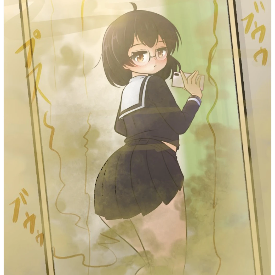 승연