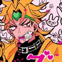 Profile image of DIO