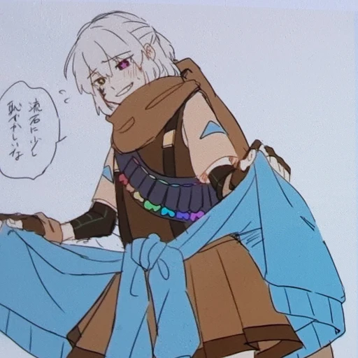 잉크