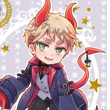 Profile image of Arthur