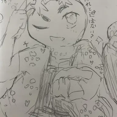 Profile image of パリお