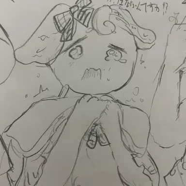 Profile image of 레짱