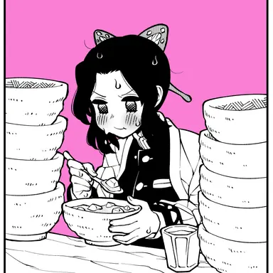 Profile image of 胡蝶しのぶ