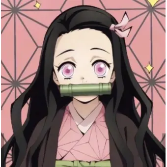 Profile image of 카마도 네즈코