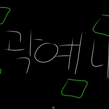 Profile image of 곽예나