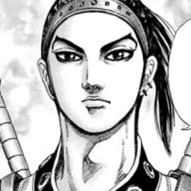 Profile image of 王賁