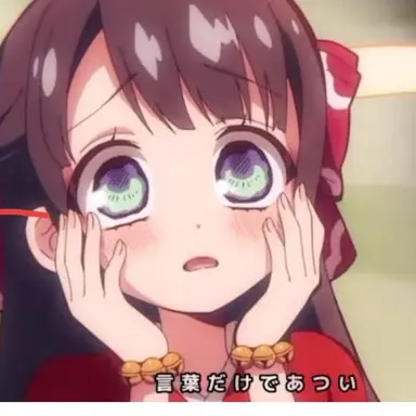Profile image of 赤根スミレ