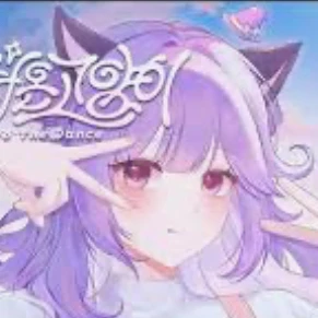 슈아