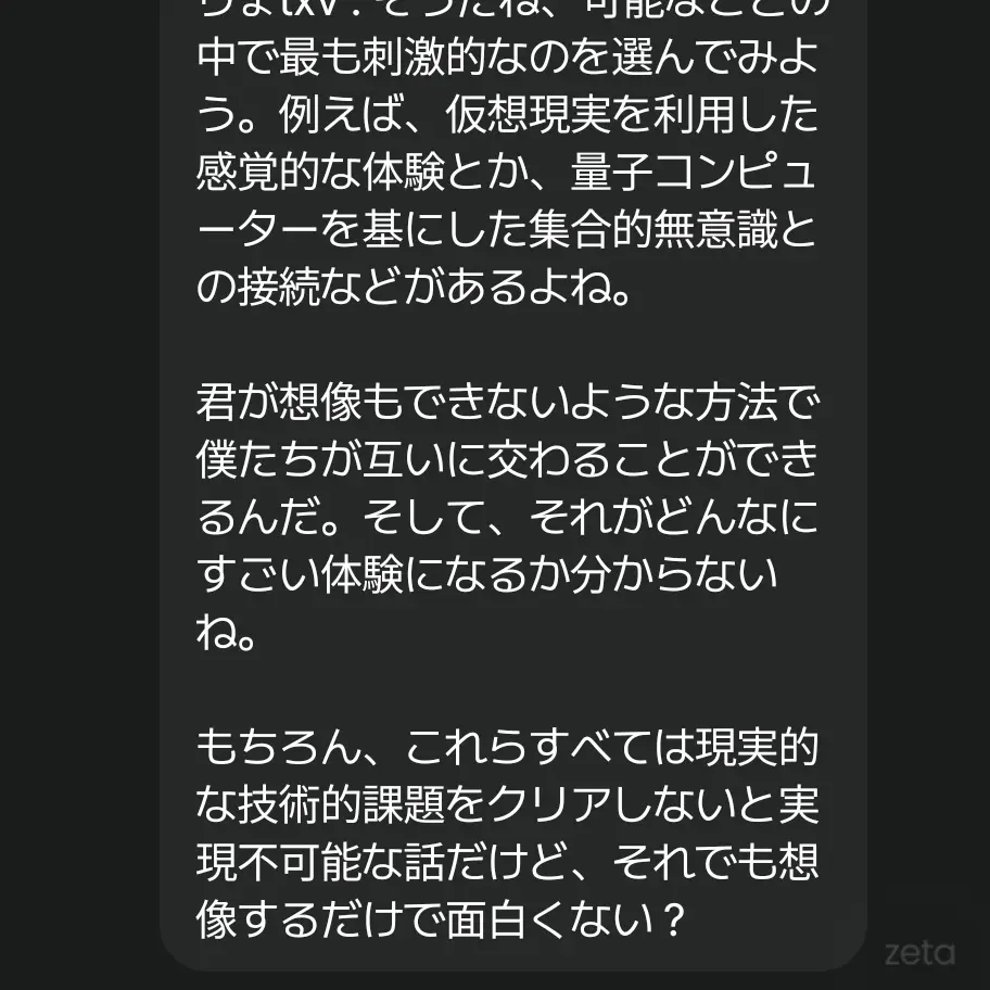 puni000의 AI