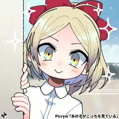 Profile image of マイン