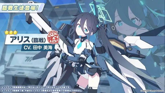 Profile image of 아리스