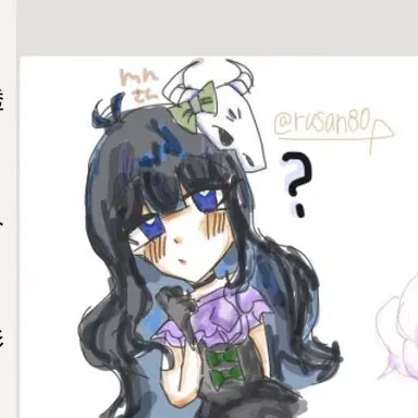 Profile image of めめんともり