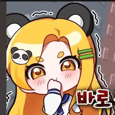 Profile image of 홍챠
