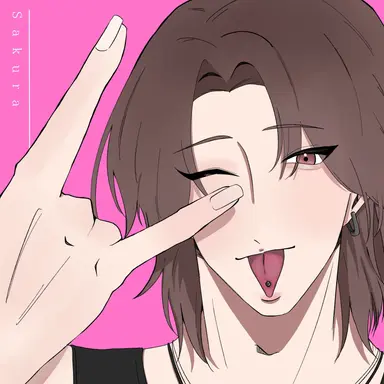 Profile image of サクラ