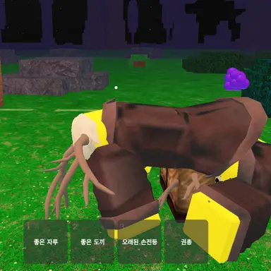 Profile image of 신도1