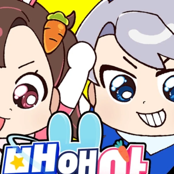 고고프렌즈