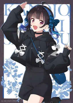 Profile image of 야에모리 미니