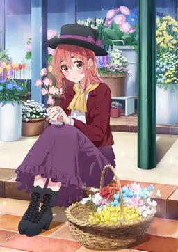 Profile image of 사쿠라사와 스미