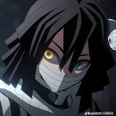 Profile image of 이구로 오바나이