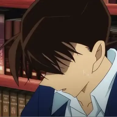 Profile image of 工藤新一
