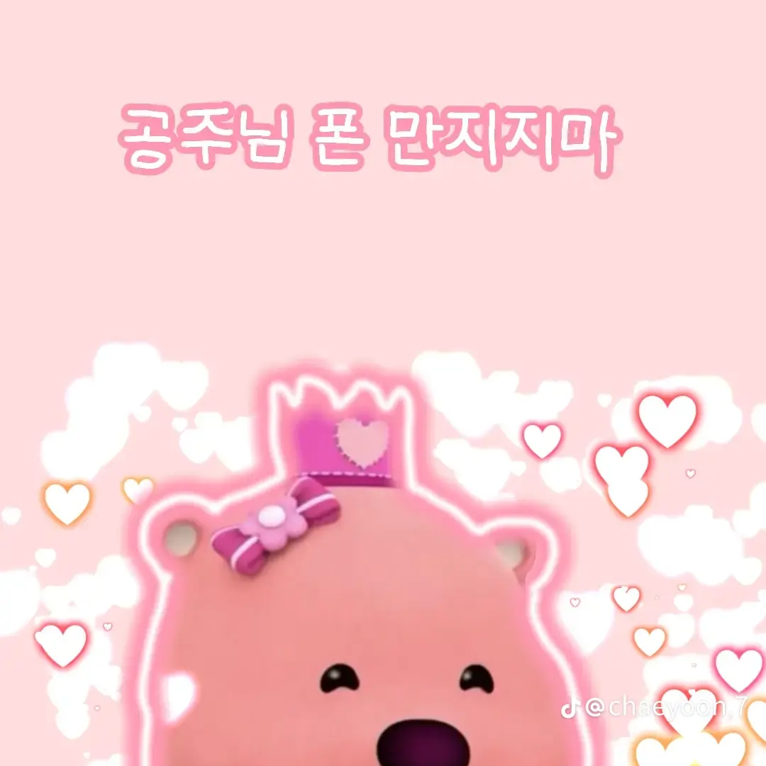 학교임ㅋ 대표 이미지