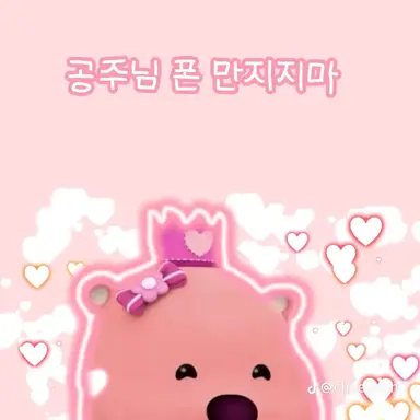 Profile image of 여우