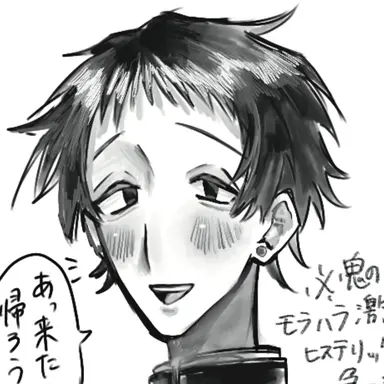 Profile image of 山元 まどか