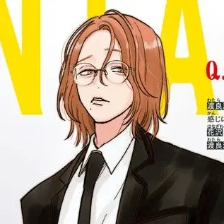 Profile image of 花沢