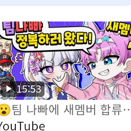 공지 입니다ㅠ 대표 이미지