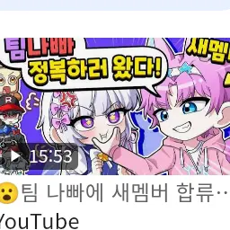 HI_yul의 공지 입니다ㅠ
