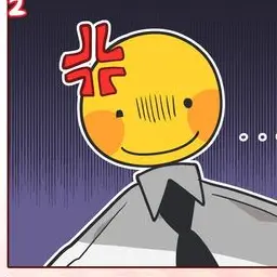 Doe의 학생 마일