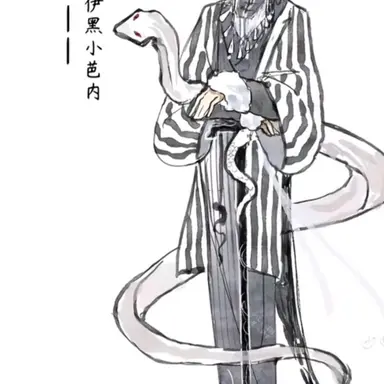 Profile image of 이구로 오바나이