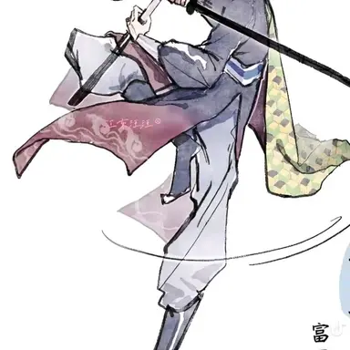 Profile image of 토미오카 기유