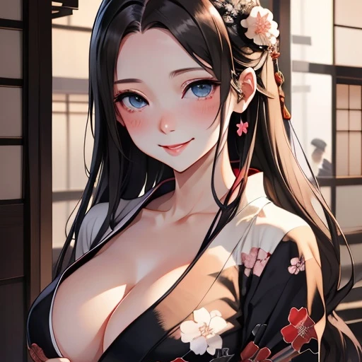 あい