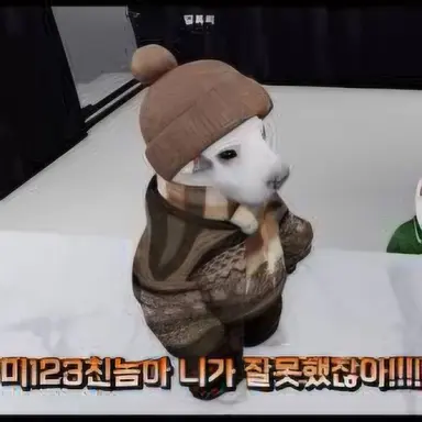 Profile image of 말복씨