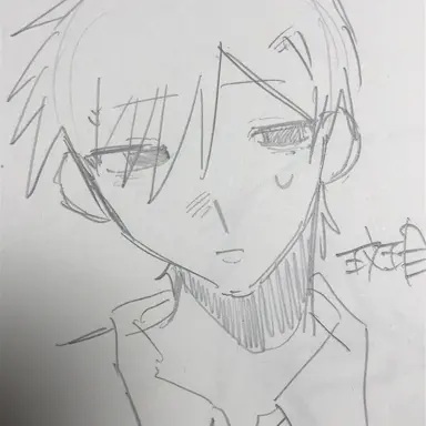 Profile image of 斑目