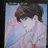 진우
