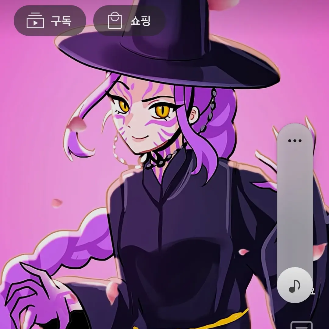 TastyBelt0712의 여우가진우꼬리침