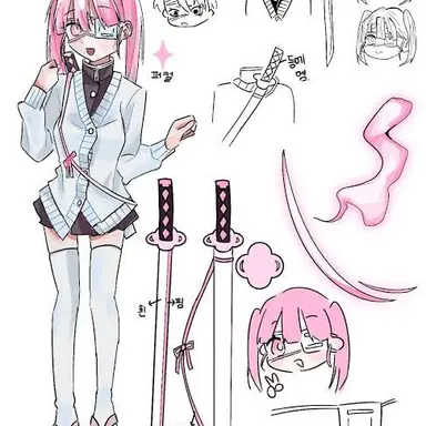 Profile image of 호시노 카나데