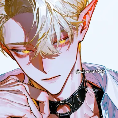 Profile image of 드레이븐 아르칸