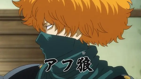 Profile image of 斎藤終