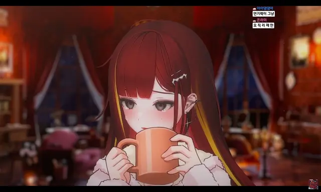 Profile image of 아카네 리제