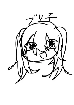 Profile image of ブリ子