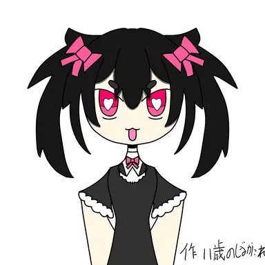 Profile image of ブリ子